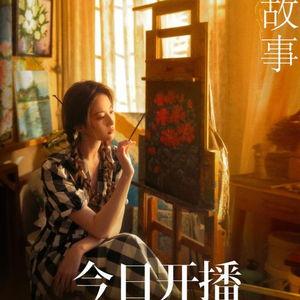 南方演员爆料事件视频,揭秘娱乐圈幕后真相 第1张 南方演员爆料事件视频,揭秘娱乐圈幕后真相 第1张