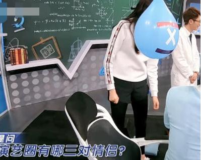 娱乐圈最新爆料魏大勋,娱乐圈新恋情引发热议  第2张