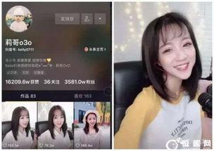 黑哥爆料新闻视频,最新爆料新闻视频深度解析